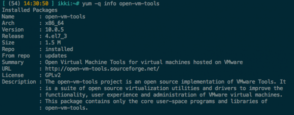 ubuntu open vm tools
